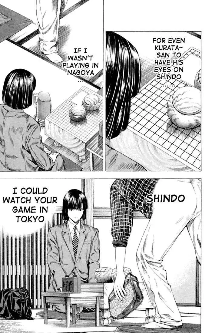 Hikaru no go Chapter 121 15